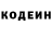 КЕТАМИН VHQ Alina Snow