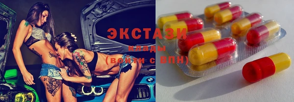 кокаин Кодинск