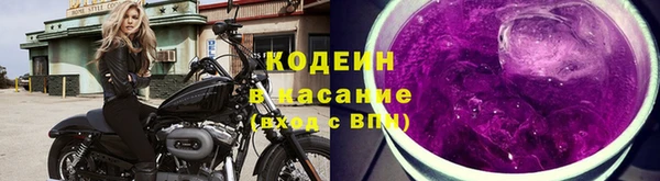 скорость mdpv Козловка