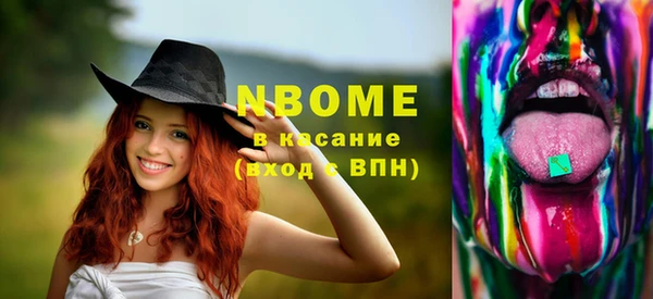 гидра Козельск