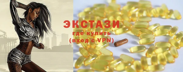 кокаин Кодинск