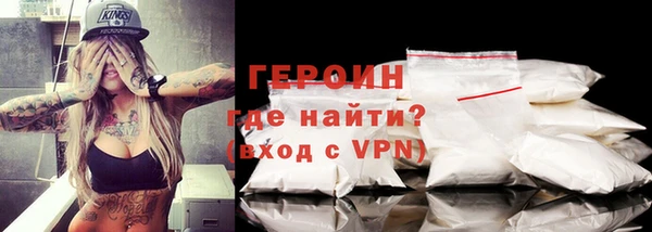 скорость mdpv Козловка