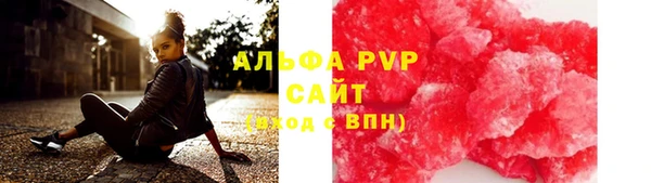 скорость mdpv Козловка