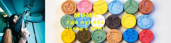 кокаин Кодинск