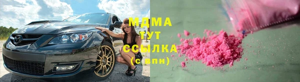 скорость mdpv Козловка
