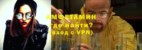 кокаин Кодинск