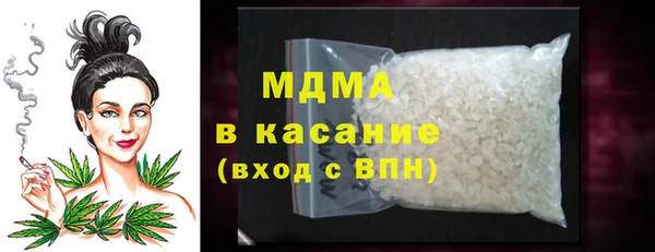 гидра Козельск