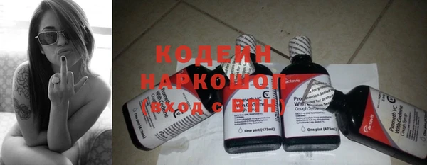 гидра Козельск