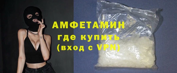 скорость mdpv Козловка