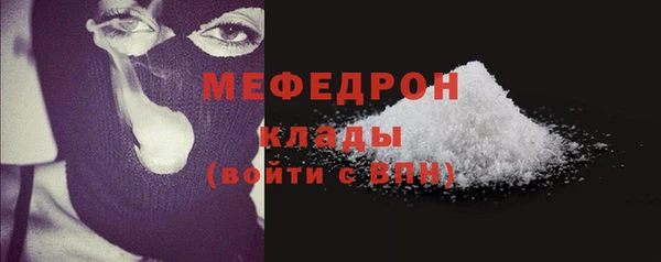 гидра Козельск