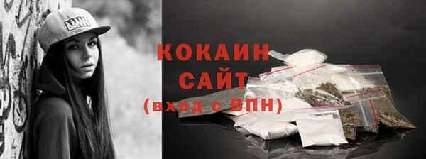 скорость mdpv Козловка