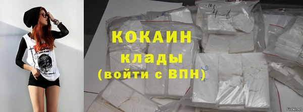 скорость mdpv Козловка