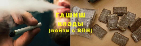 кокаин Кодинск