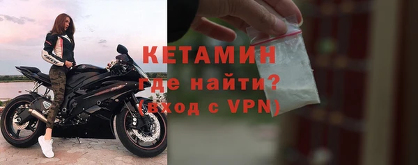 скорость mdpv Козловка