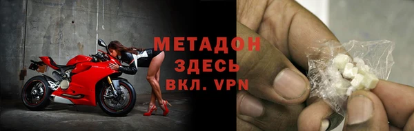 гидра Козельск