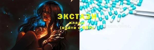 кокаин Кодинск
