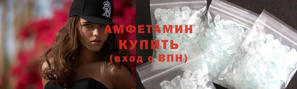гидра Козельск