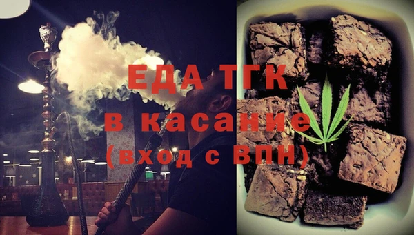 гидра Козельск