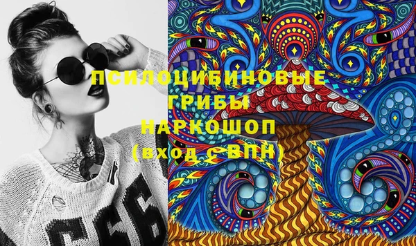 кокаин Кодинск