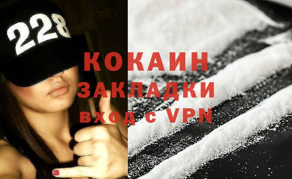 скорость mdpv Козловка