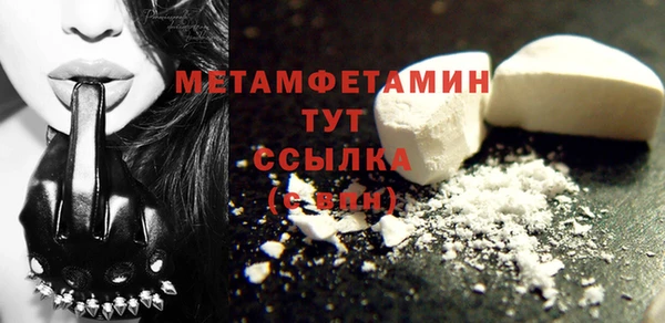 скорость mdpv Козловка