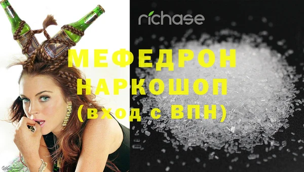 гидра Козельск