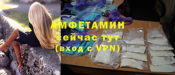 кокаин Кодинск