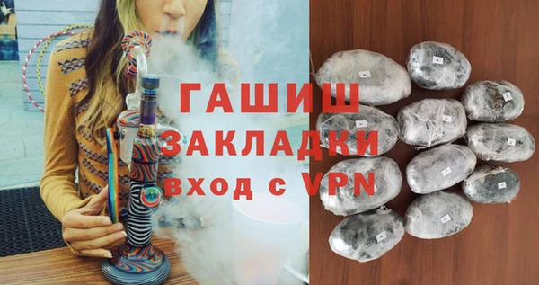 гидра Козельск