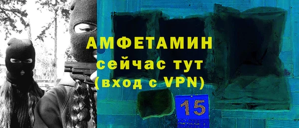 скорость mdpv Козловка
