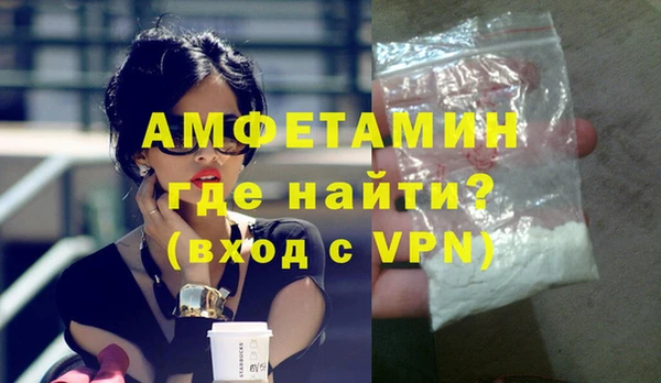 скорость mdpv Козловка