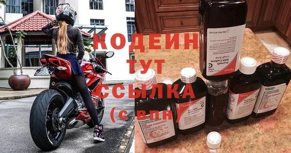 скорость mdpv Козловка