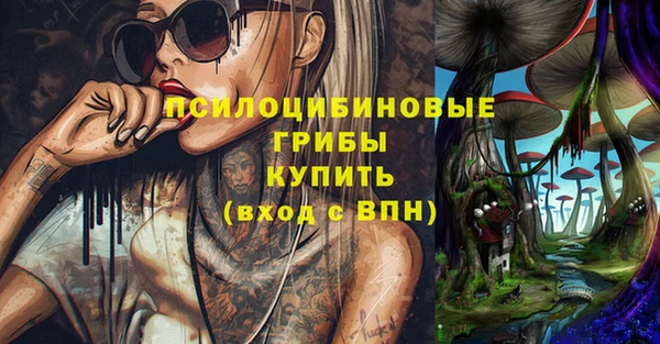 кокаин Кодинск