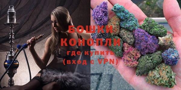 кокаин Кодинск