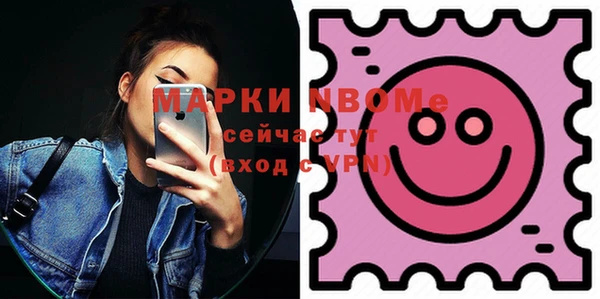 гидра Козельск