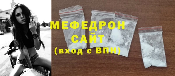 кокаин Кодинск