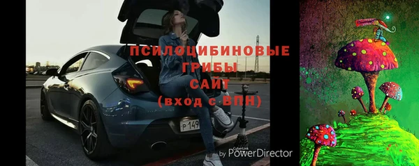 кокаин Кодинск