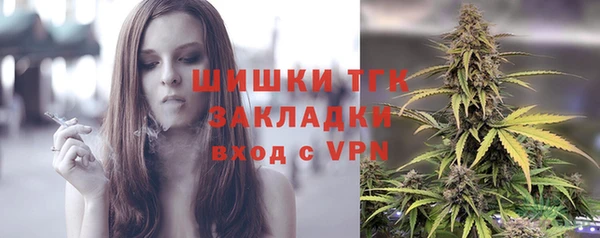 кокаин Кодинск