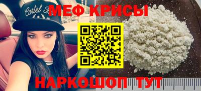 кокаин колумбия Ирбит