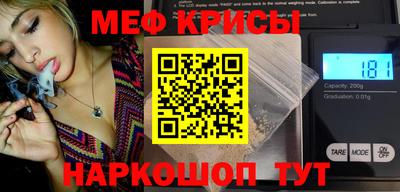 кокаин колумбия Ирбит