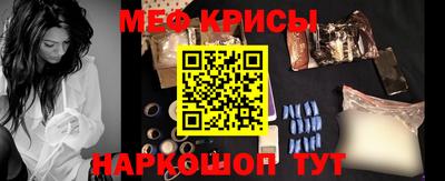 каннабис Канаш