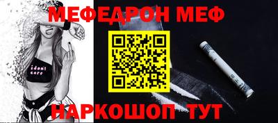 кокаин колумбия Ирбит