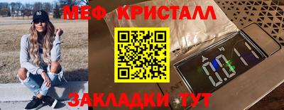 кокаин колумбия Ирбит