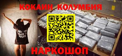 мефедрон VHQ Изобильный