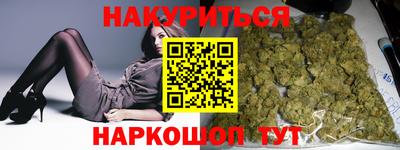 кокаин колумбия Ирбит