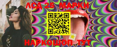 мефедрон VHQ Изобильный