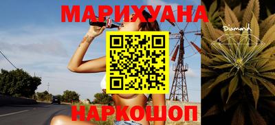 мефедрон VHQ Изобильный