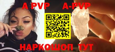 кокаин колумбия Ирбит