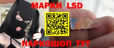 mdpv Ипатово