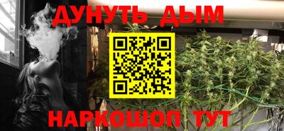 mdpv Ипатово