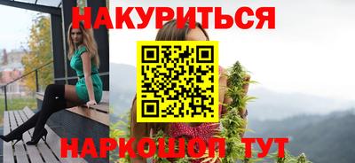 кокаин колумбия Ирбит